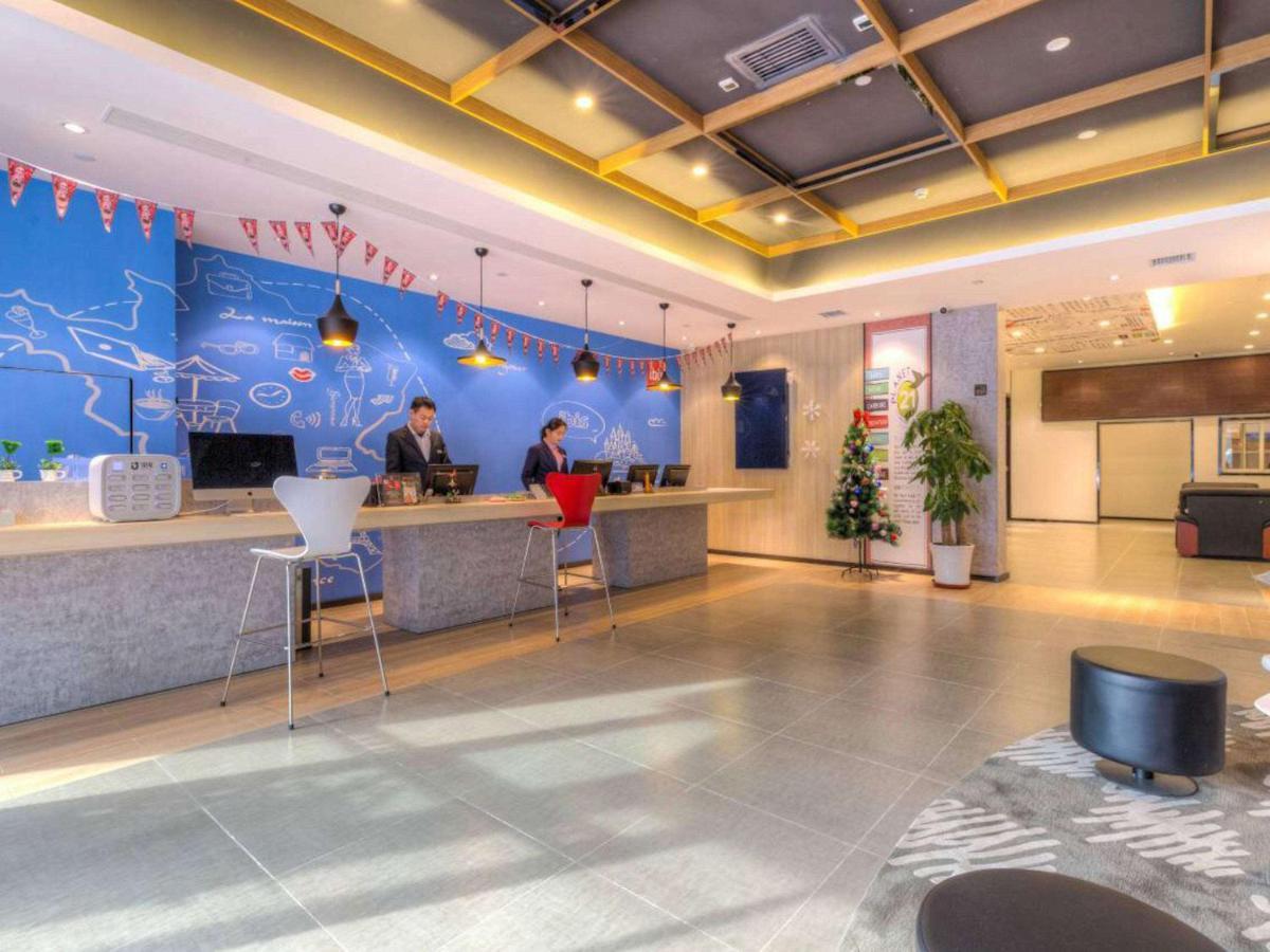 Ibis Xian Hi-Tech Zone No.7 Keji Rd Hotel Экстерьер фото