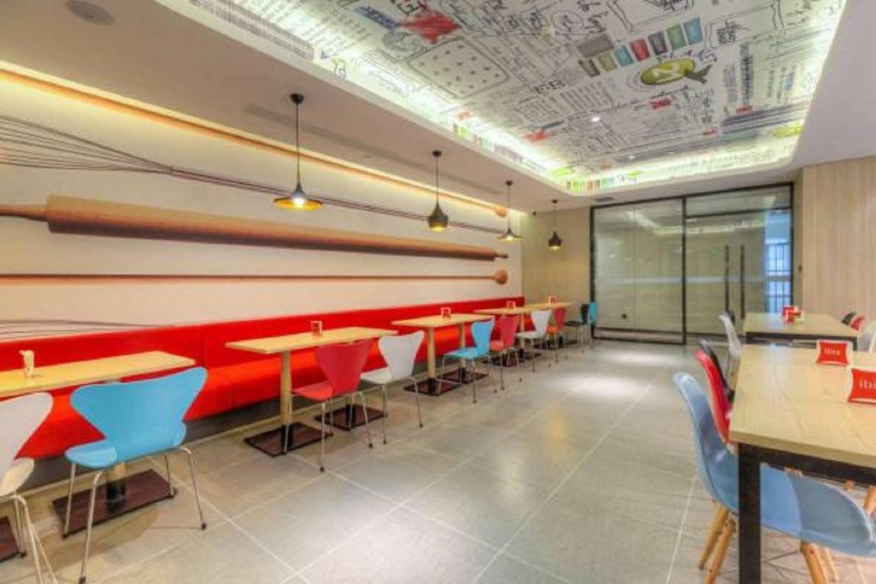 Ibis Xian Hi-Tech Zone No.7 Keji Rd Hotel Экстерьер фото