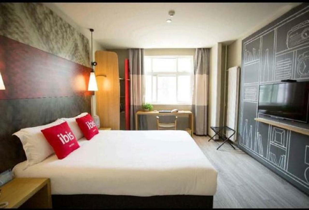 Ibis Xian Hi-Tech Zone No.7 Keji Rd Hotel Экстерьер фото