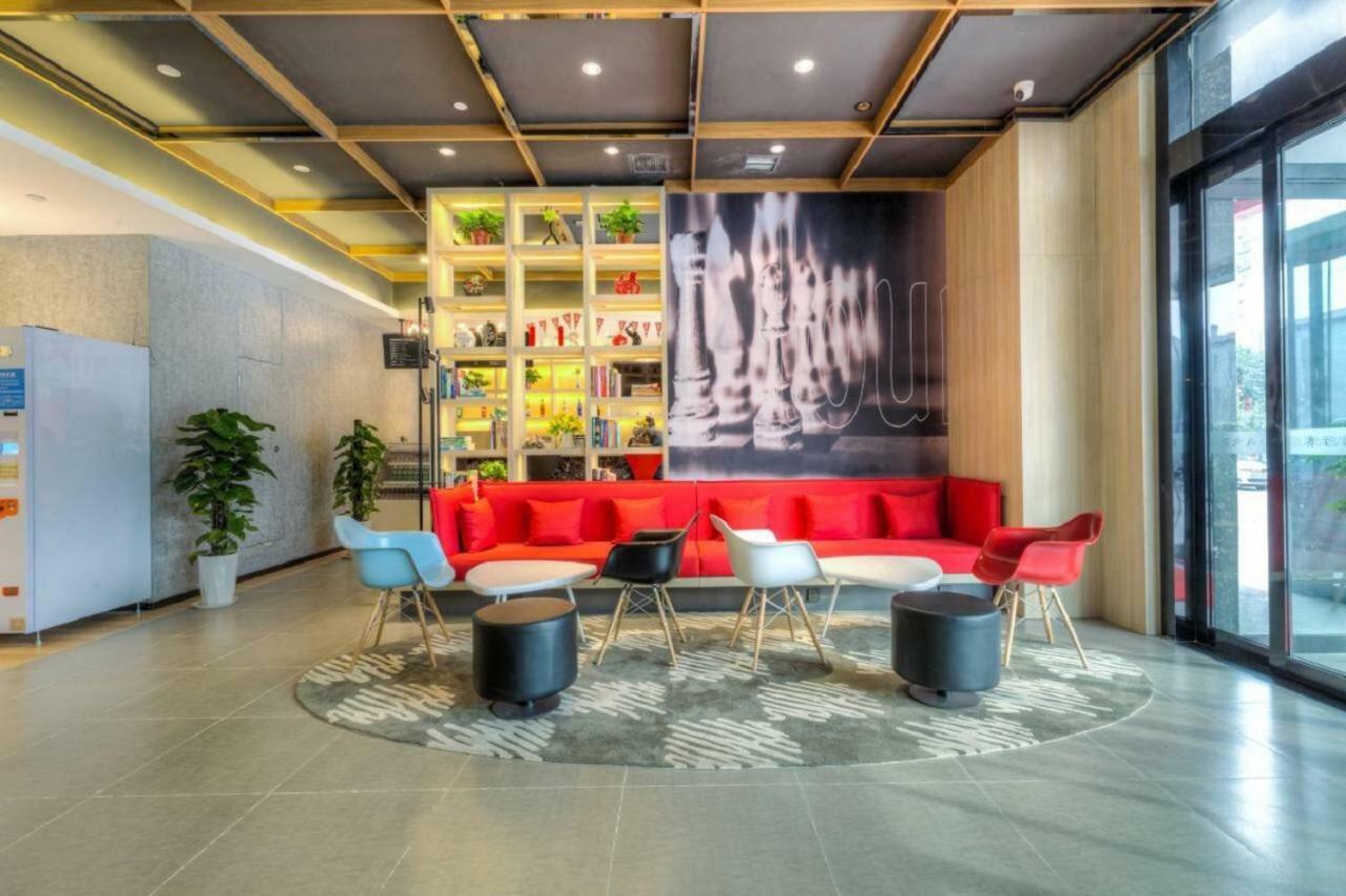 Ibis Xian Hi-Tech Zone No.7 Keji Rd Hotel Экстерьер фото