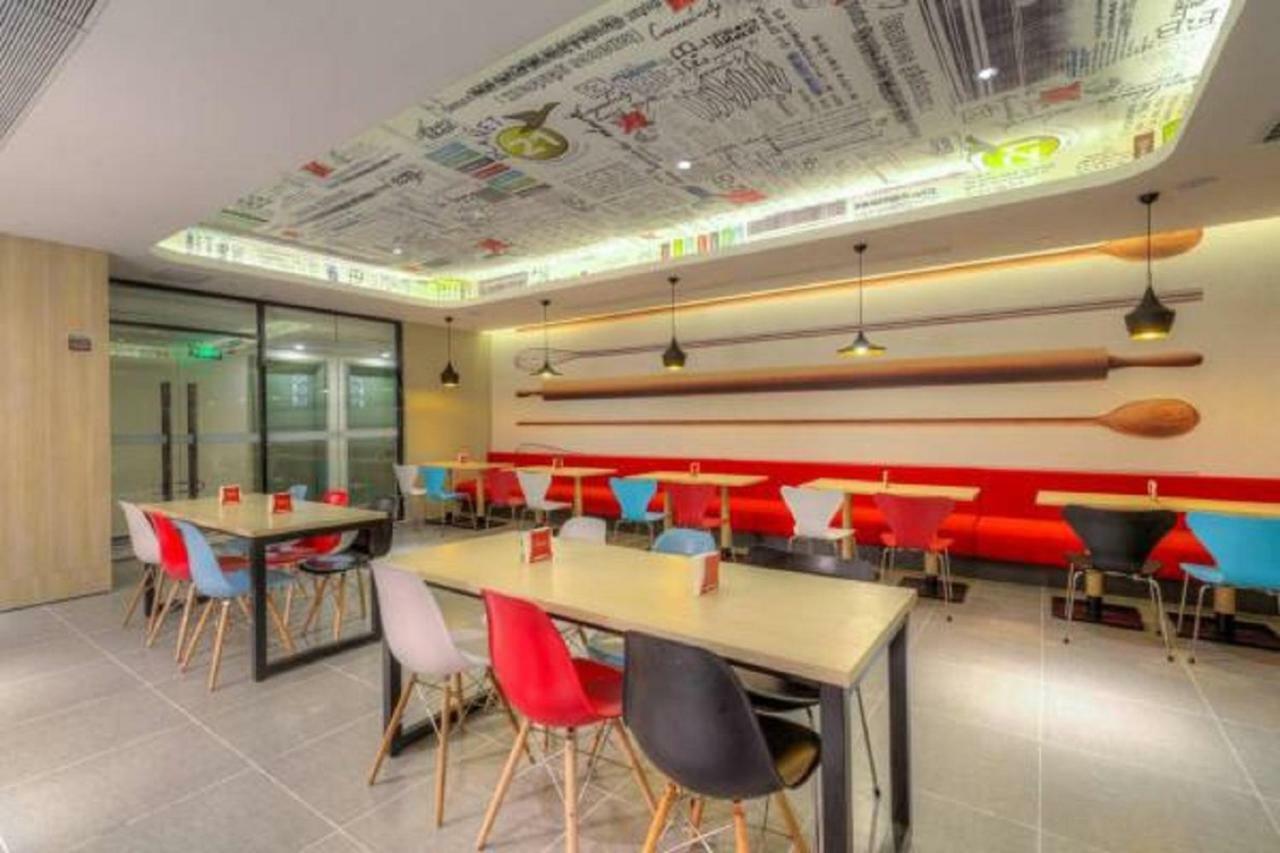 Ibis Xian Hi-Tech Zone No.7 Keji Rd Hotel Экстерьер фото