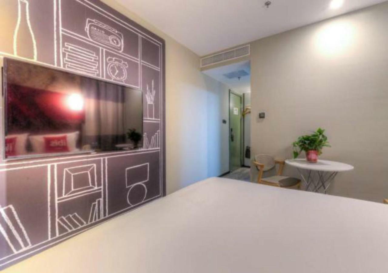Ibis Xian Hi-Tech Zone No.7 Keji Rd Hotel Экстерьер фото