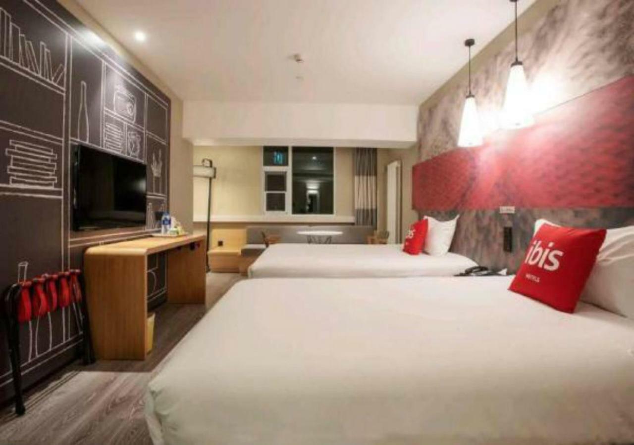 Ibis Xian Hi-Tech Zone No.7 Keji Rd Hotel Экстерьер фото
