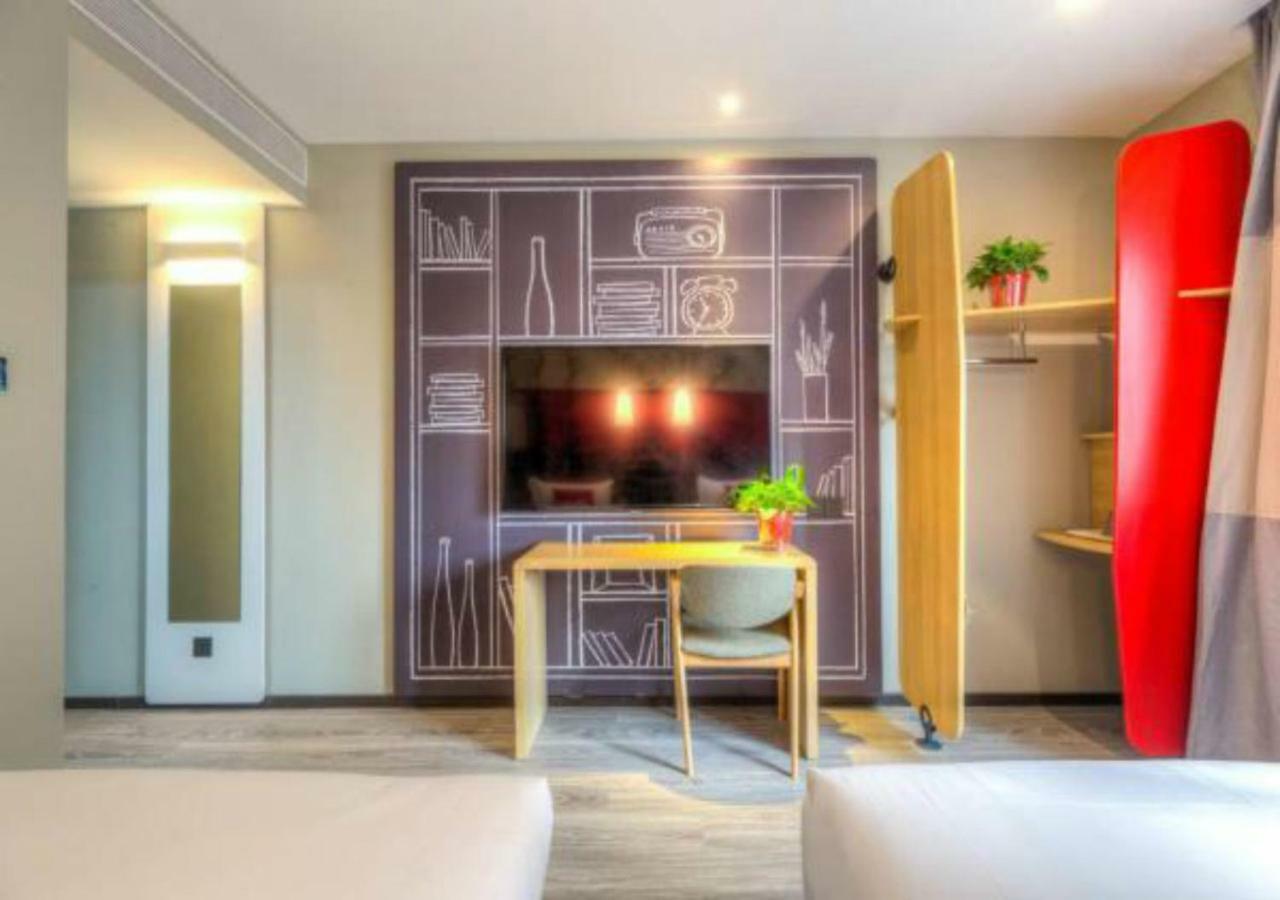 Ibis Xian Hi-Tech Zone No.7 Keji Rd Hotel Экстерьер фото