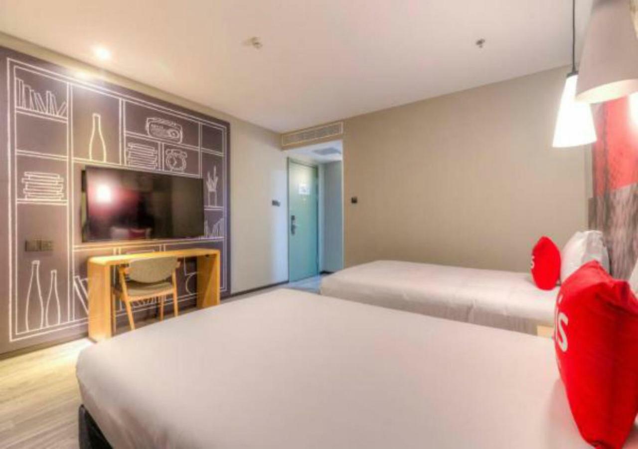 Ibis Xian Hi-Tech Zone No.7 Keji Rd Hotel Экстерьер фото